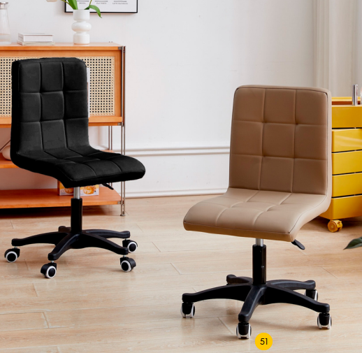 Cadeira de Escritório Gomos Office | Império Brazil 