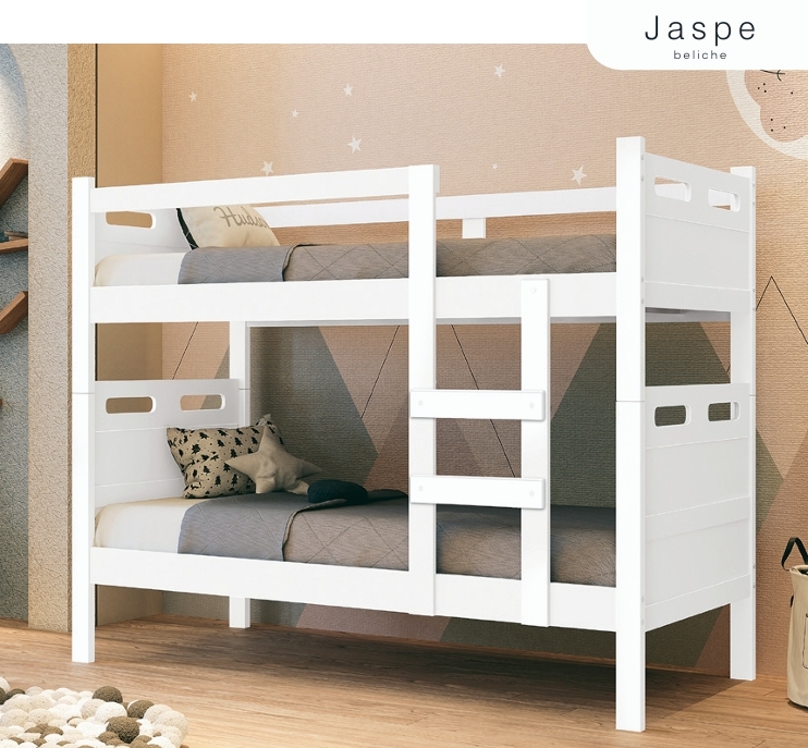 Beliche Jaspe | Fenix 0826